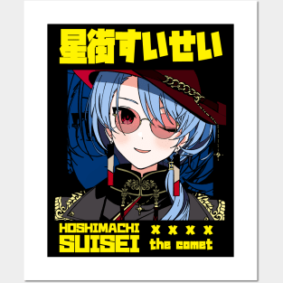 Hoshimachi Suisei Red-Tinted Glasses Posters and Art